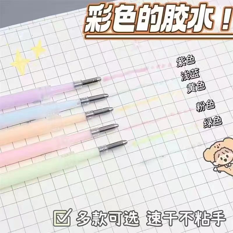 Press dispensing refills point glue refills 6 color hand account glue quick-drying replacement core hand account DIY tools wholesale