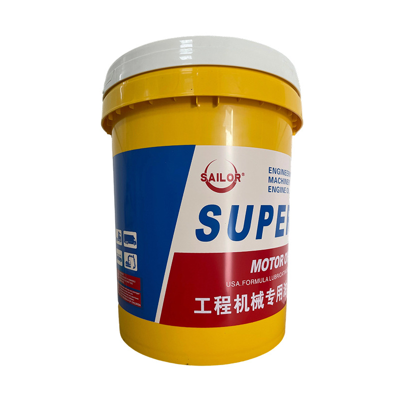 Anti-Wear Hydraulic Oil L-Hm High-Definition High-Pressure Spot Mechanical Industry Wear-Resistant Lubricant Anti-Wear Liquid