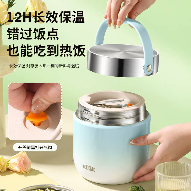 304 Stainless Steel Insulation Barrel Super Insulation Lunch Box with Rice Pot Large Capacity Braised Beaker Portable Super Long Insulation