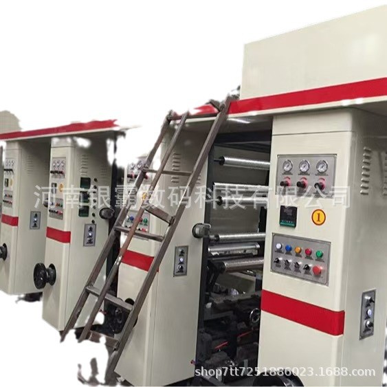 woven handbag digital printing machine pp film coated woven bag plastic gravure printing machine 800 type printing machine