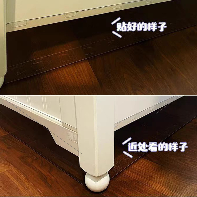 Bed Bottom Sealing Board to Prevent Cats from Drilling under the Bed Gap Strip L-Shaped Sofa Bottom Dust-Proof Cat Partition Shelf Board