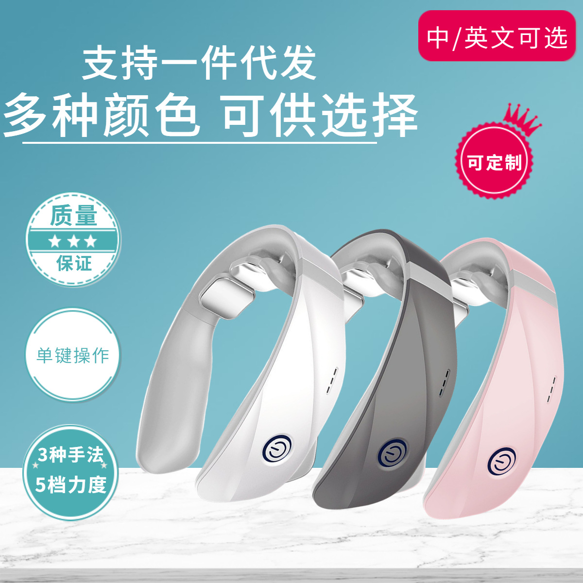 Кросс-бодер массажер для плеч и шейного отдела позвоночника домашний массажер для шеи, плеч и шейного отдела электрический защитник шеи подарок