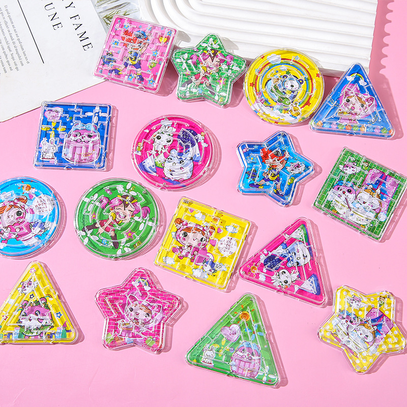 Balance small maze stall supply toys small gifts creative maze early education kindergarten children's day gifts