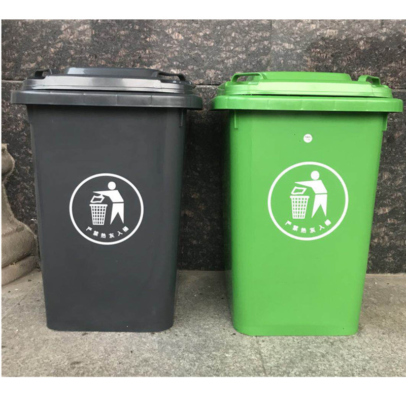 240L Plastic Trash Can with Wheels and Lid, Large Capacity Sanitary Bucket with Lid, Outdoor Kitchen Household