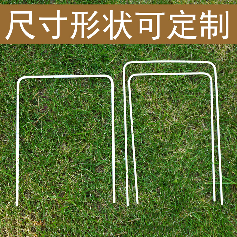 Wire Goal, Thickened Goal, Competition Door Equipment, Mallet Ball Bracket, Pole, Sensory Integration, Fun Camping Style Collective Kidsren