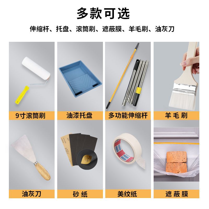 Wall Brushing Tool Set, Roller Brush Set, Latex Paint Telescopic Rod Brush, Paint Brush Tray, Decoration Combination Set