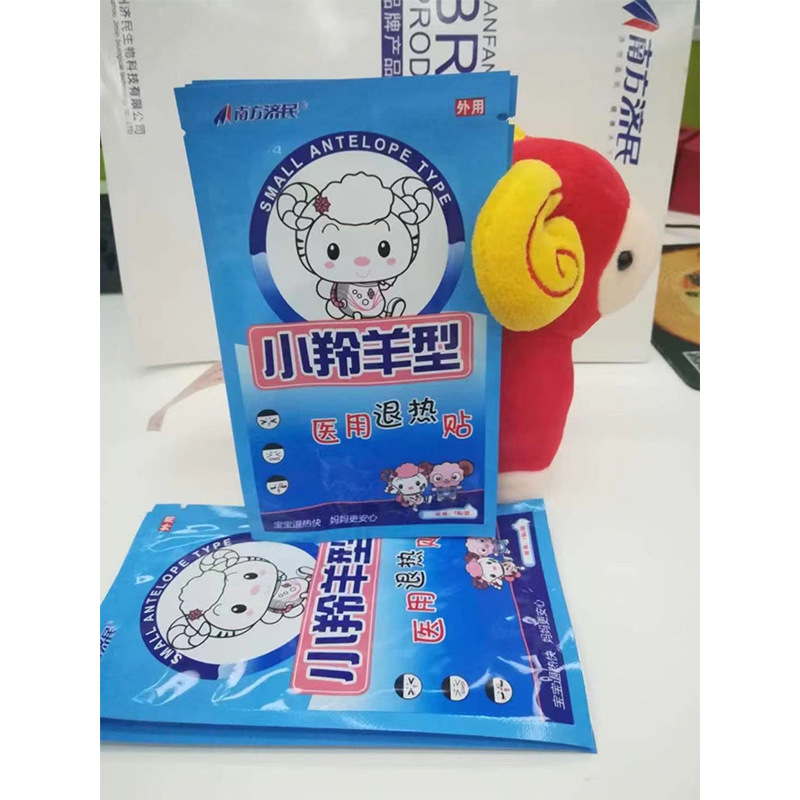 Home anti-fever supplies small antelope anti-fever stickers physical cooling cold compress physiotherapy ice cooling stickers baby fever anti-fever