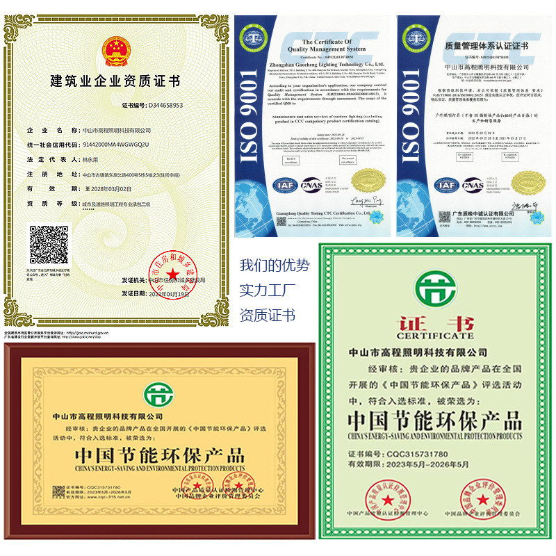 Cross-border wholesale 100W outdoor bright rural sword single arm Mains Street Light led super bright 6 m engineering street light