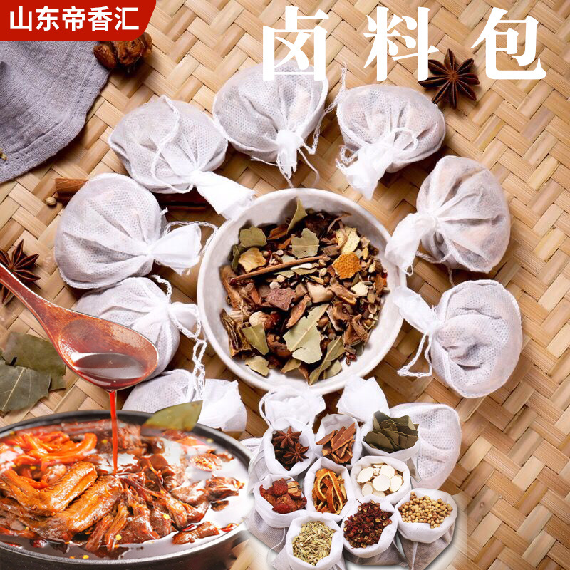 Пакет секретного маринада Dixianghui для домашнего и коммерческого использования, специи для тушеной курицы, свинины и ребрышек, 15г