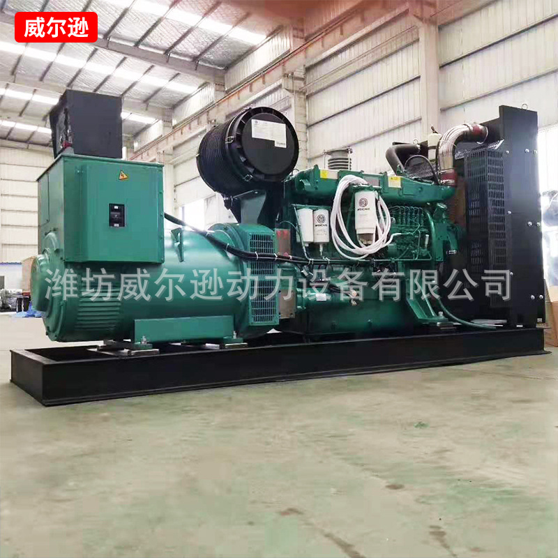 Weichai High Power 1000 Thousand Watt Diesel Generator Set 200Kw Diesel Generator Emergency Generator 300Kw