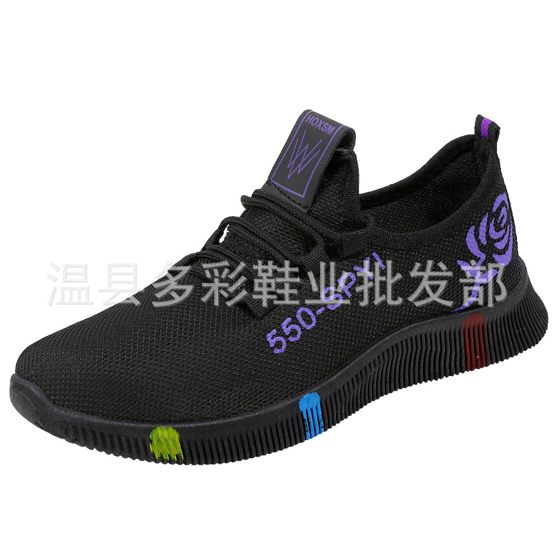 Winter new cotton-padded old Beijing cloth shoes middle-aged and elderly women's soft-soled walking shoes lace-up sneaker two-cotton work shoes