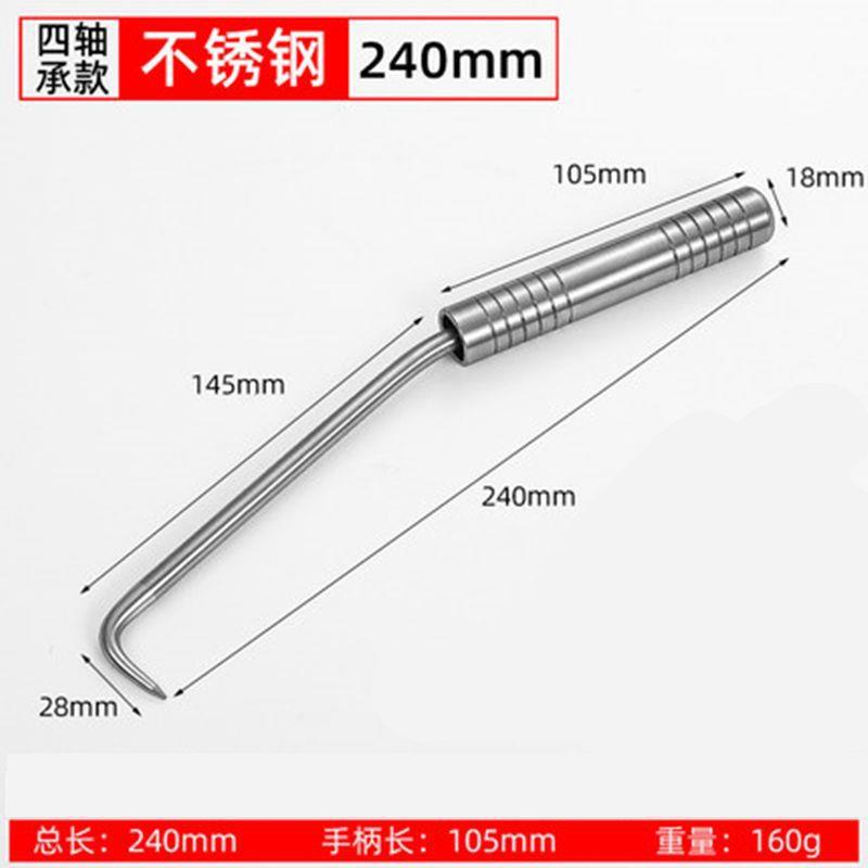 Japanese Imported Steel Four-Bearing Tie Hook for Rebar Tying, Rebar Hook King for Tying