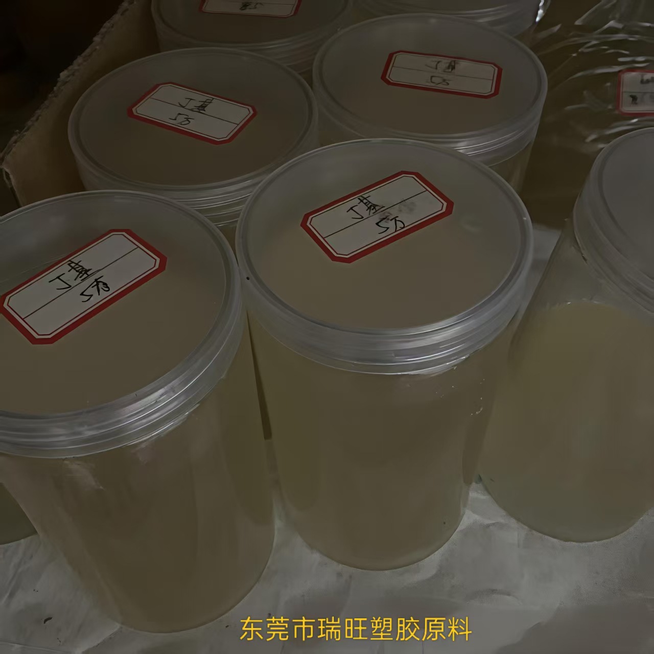 Liquid Butyl Rubber 50000 Molecular Number Mooney Viscosity 17-24 Good Toughness Anti-Corrosion and Chemical Resistance