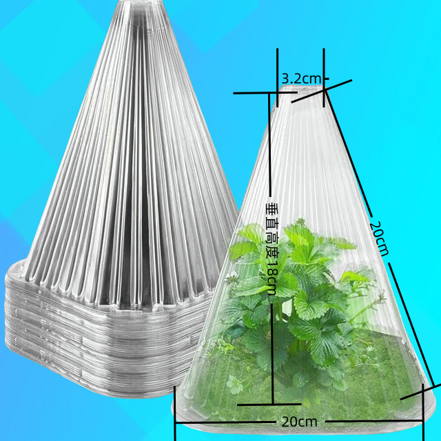 Защитный чехол для рассады, утепляющий чехол для растений, защитный чехол, чехол для часов, сужающийся зеленый ветрозащитный чехол, защитный чехол для рассады