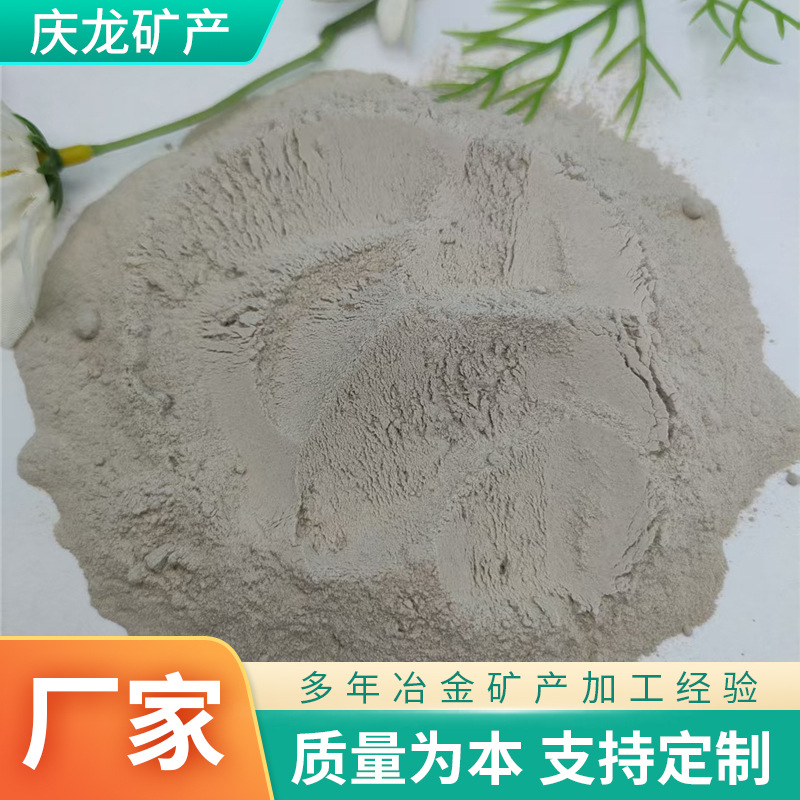 97-98 содержание флюоритового порошка для плавки стали специальной стали стеклянный кальций фторид флюорит сырьевой порошок