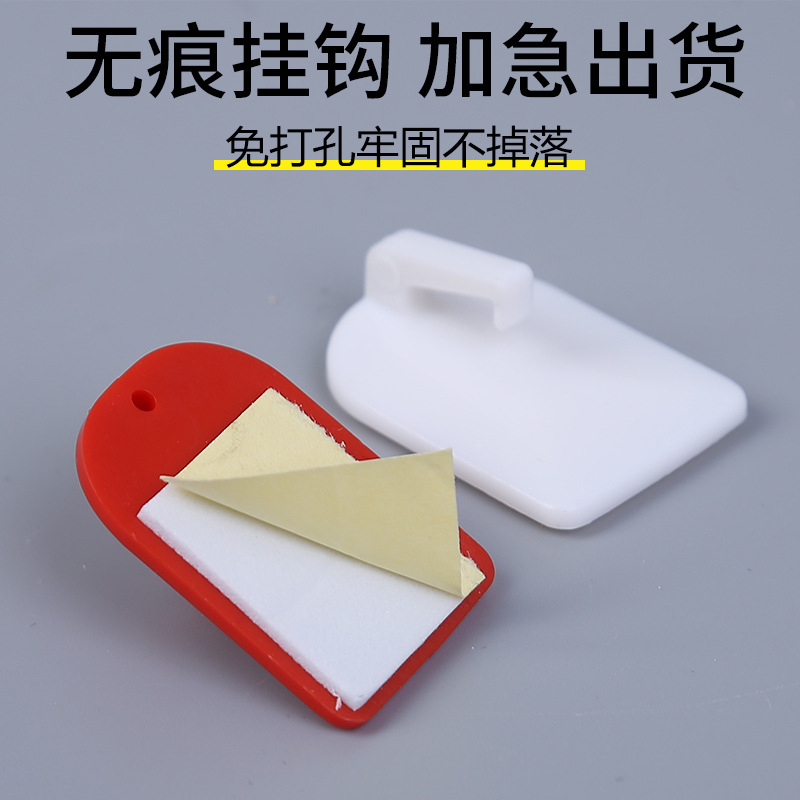 Factory customized household plastic sticky hook dormitory towel clothing hook Wall punch-free hook customized