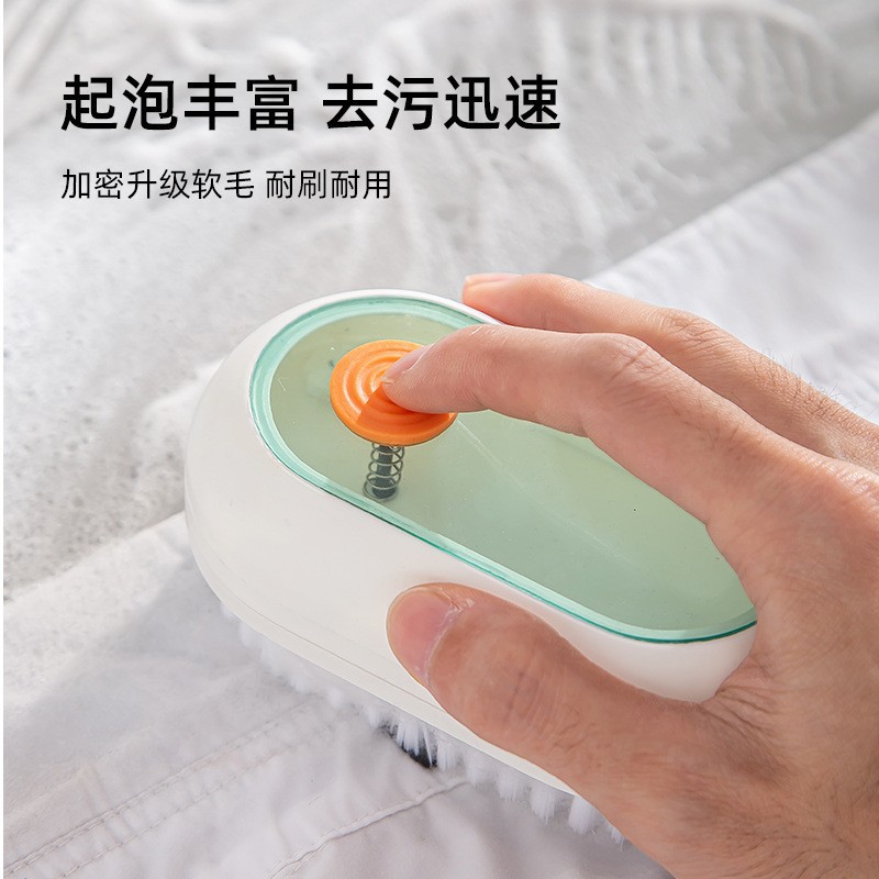 Soft-Bristled Liquid-Added Shoe Brush, Liquid-Added Clothes Brush, Multi-Functional Shoe Washing and Laundry Brush, Long Handle Push-Type Liquid-Discharging Cleaning Brush