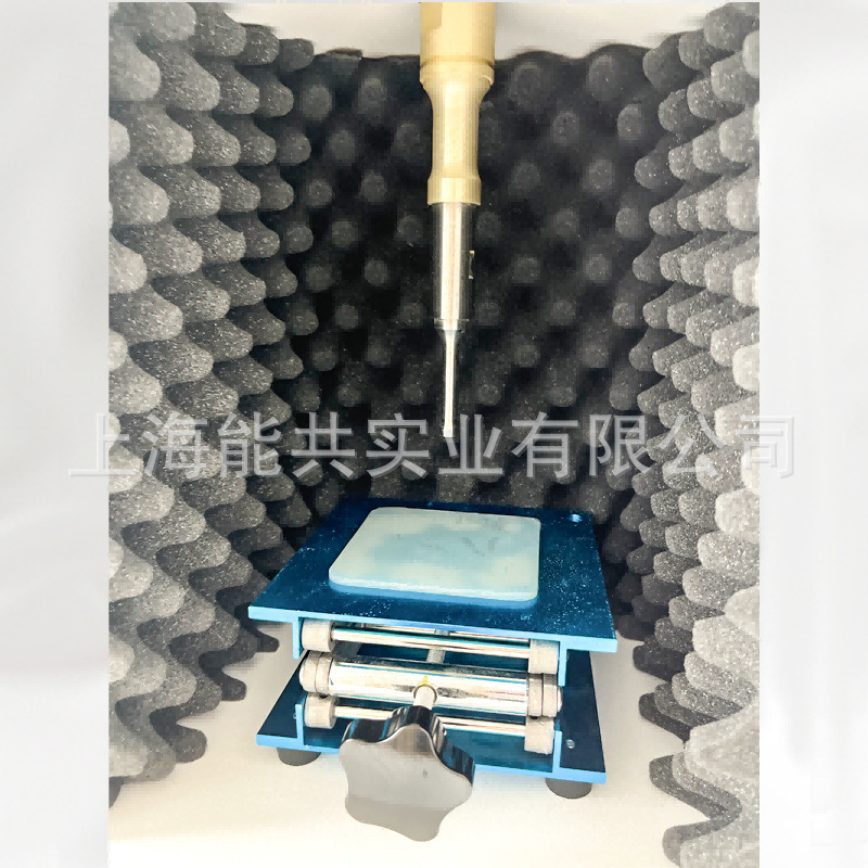 Baxit 650W Integrated Ultrasonic Crusher Cell Crusher Crusher Material Emulsifier