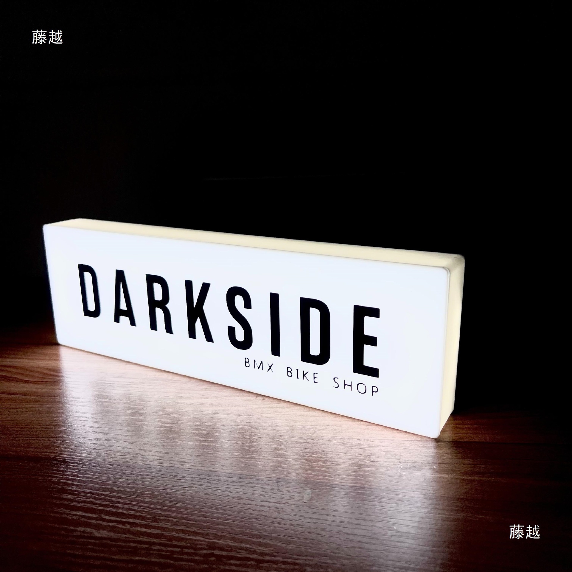 Aquan 110101 Mini Light Box Indicator Light Sign Desktop Acrylic Luminous Logo Night Market Stall