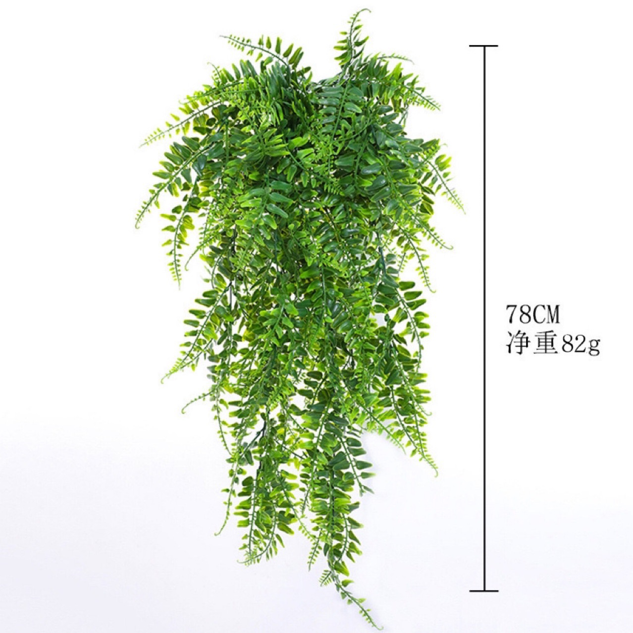 Cross-border Persian Grass Simulation Wall Hanging Artificial Plant Boston Fern False Vine Hanging Decorative Green Plant