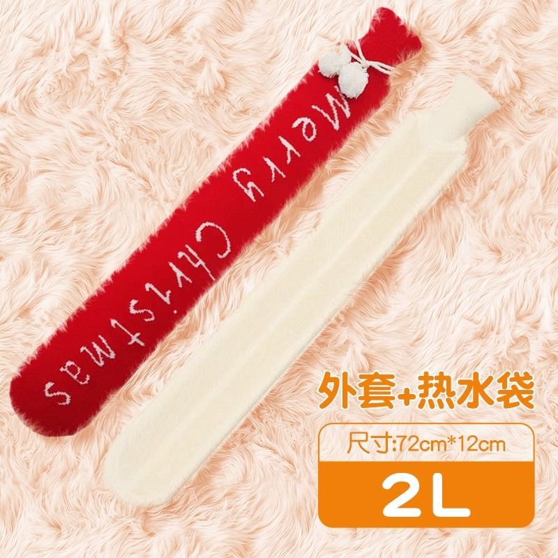 Extra Long Water-Filled Water Bag for Foot Warming and Quilt Warming for Girls. Extra Long Water-Filled Water Bag for Girls