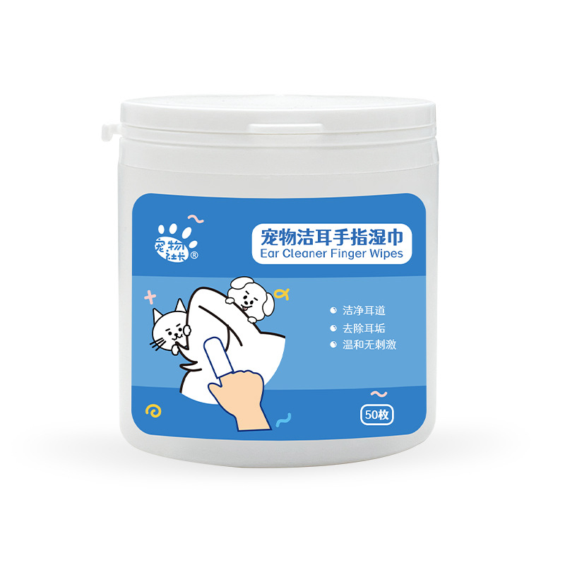 Foreign Trade Cross-border Pet Ear Cleaning Wipes Fingerwear Cats and Dogs Ear Mites Ear Wash Ear Care Cleaning Deodorant Tissue