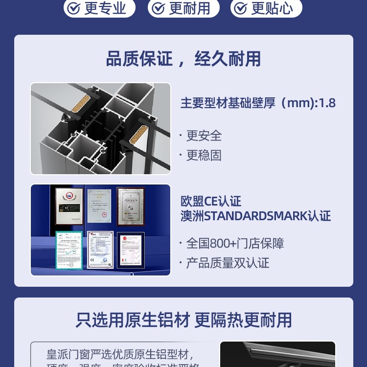 Broken Bridge Aluminum Doors and Windows Balcony Floor-To-Ceiling Windows Soundproof Glass Windows Saipan Coast 80 Insulated Aluminum Alloy Window Frames