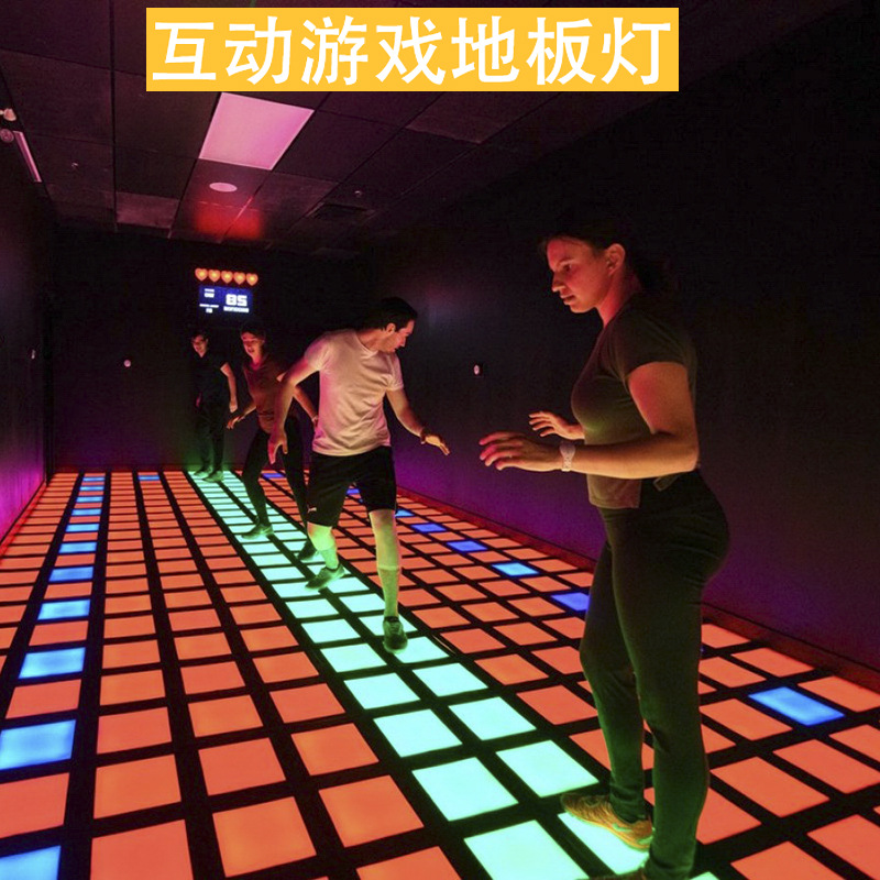 Квадратный свет, интерактивная педаль, светодиодный напольный свет, сенсорная игра, свет для прыжков, интерактивная игра RGB