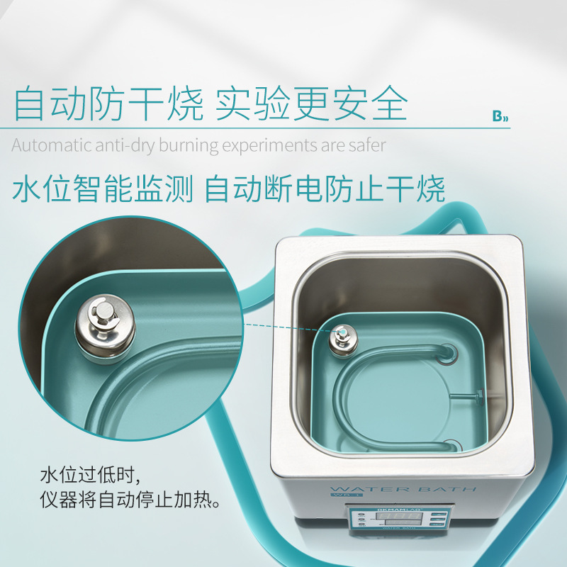 Beekman Biological Laboratory Electric Heating Digital Display Constant Temperature Water Bath Single Hole Double Hole Stainless Steel Water Bath Box Heating