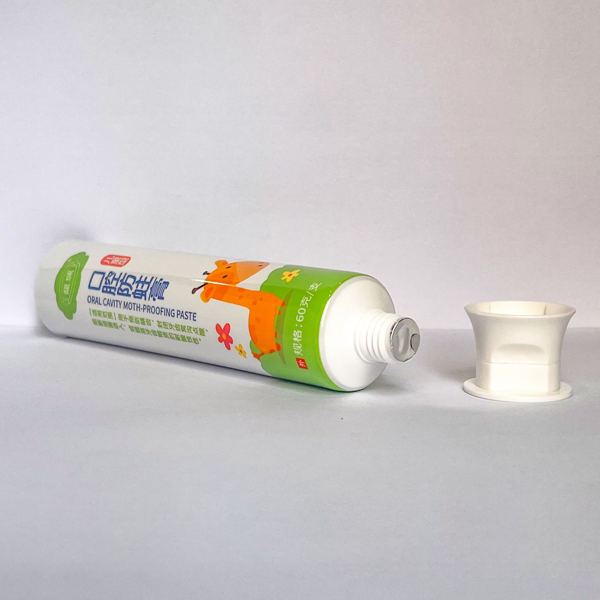 60g Children's Toothpaste Aluminum-Plastic Tube Soft Tube Ointment Tube Cosmetic Toothpaste Packaging Material Soft Tube with Optional Cap