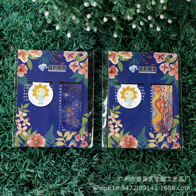 Cartoon Magnetic Bookmark, Student Soft Magnetic Bookmark, Hanging Card Bookmark, Customized Paper Card Bookmark, Amazon Bookmark