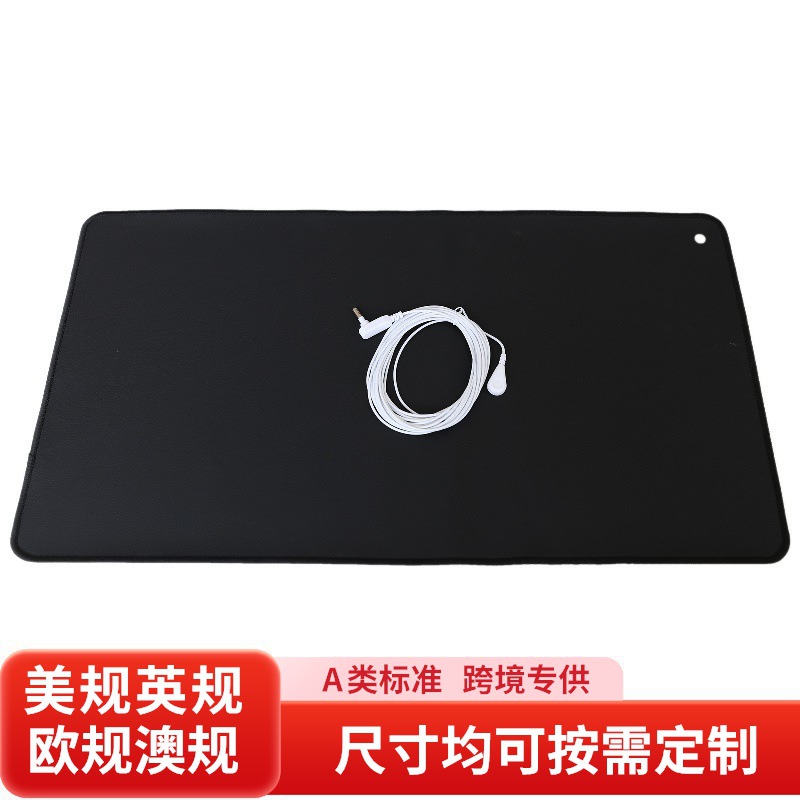 Grounding Line Grounding Pad Mouse Pad Yoga Mat Grounding Pad Anti-Static Grounding Line Grounding Pad