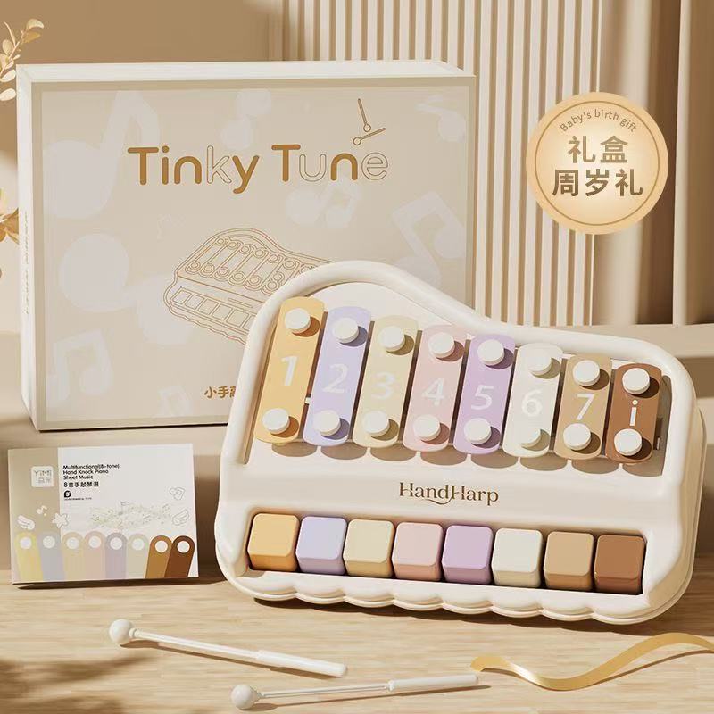 Детский восьмитональный пианино Yimi для игры с ударом, ксилофон, музыкальная игрушка