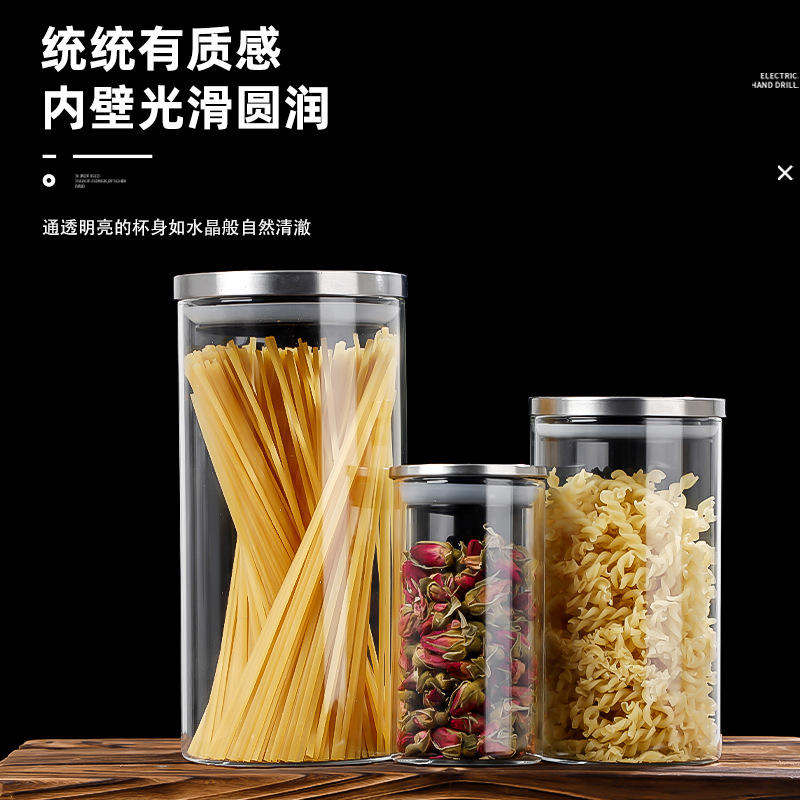 Food-Grade Stainless Steel Lid Glass Sealed Jar Refrigerator-Specific Storage Jar Tea Round Moisture-Proof Sealed Storage Jar