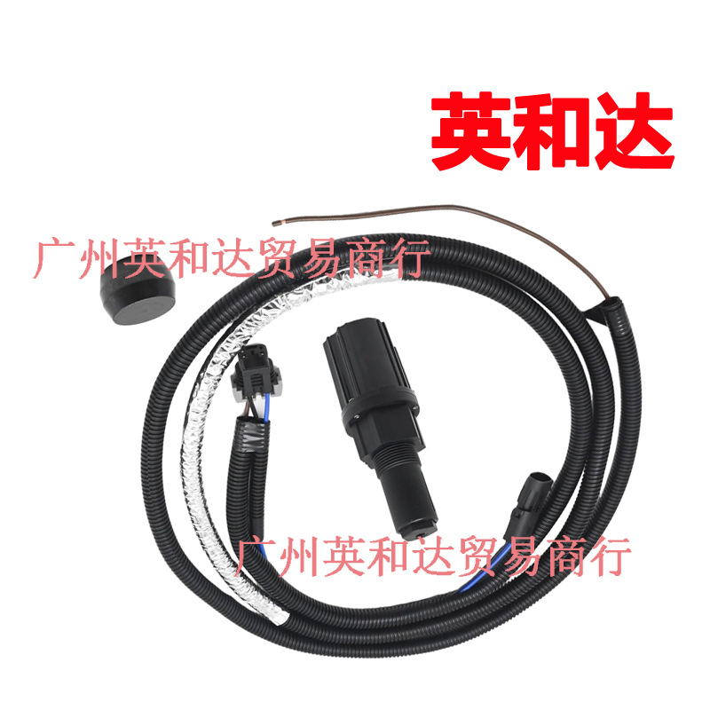 For Chevrolet/Jimsey U-Type 4Wd Actuator600-490 600490