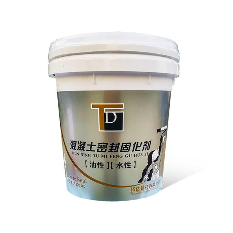 Concrete seal curing agent ground curing agent Guangzhou concrete seal curing agent manufacturers in stock supply