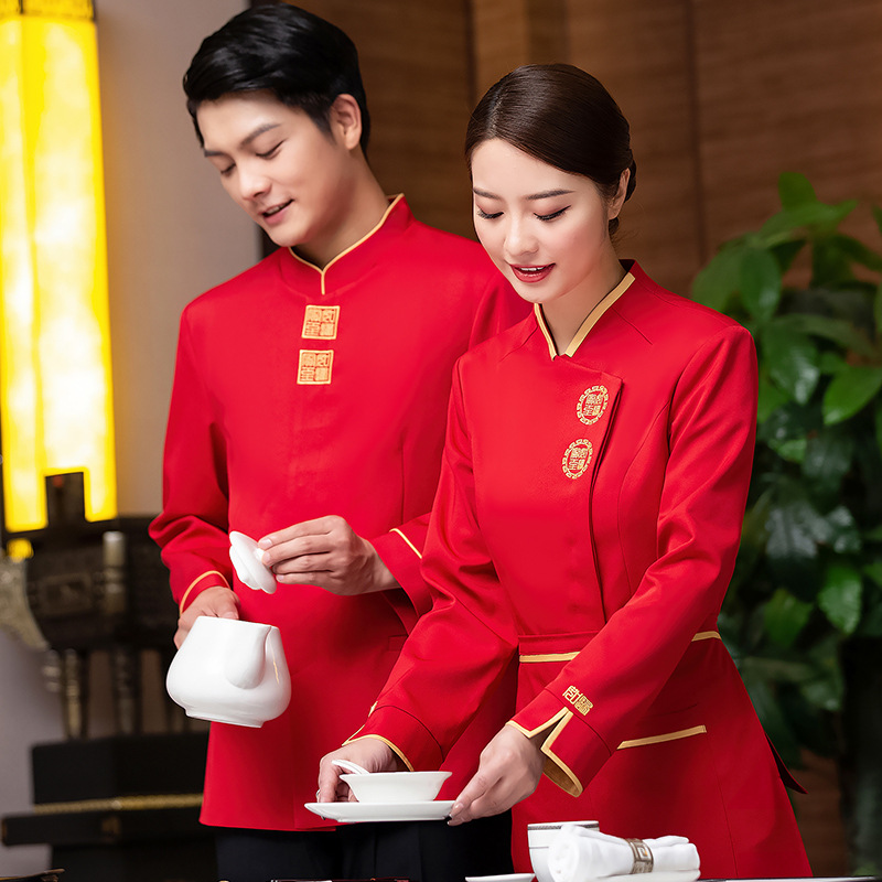 Waiter Work Clothes Women's Long-Sleeved New Chinese Style Hotel Restaurant Catering Restaurant Hotel Front Desk Hot Pot Restaurant Autumn and Winter Clothing