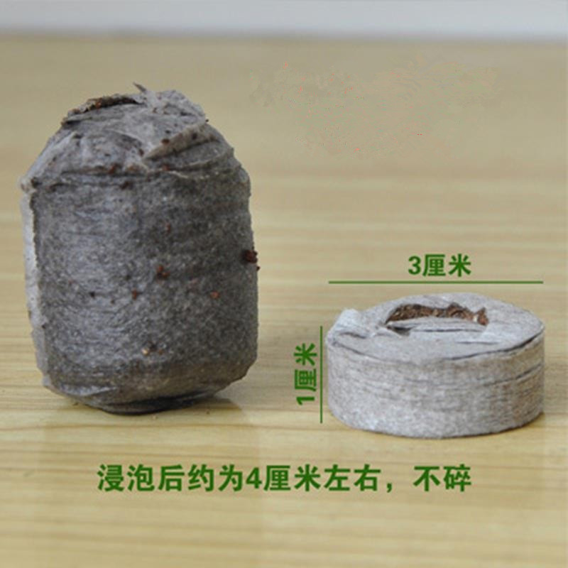 Специальное предложение высококачественные блоки для рассады, сжатая питательная почва, подходит для черенков и растений, кокосовая стружка