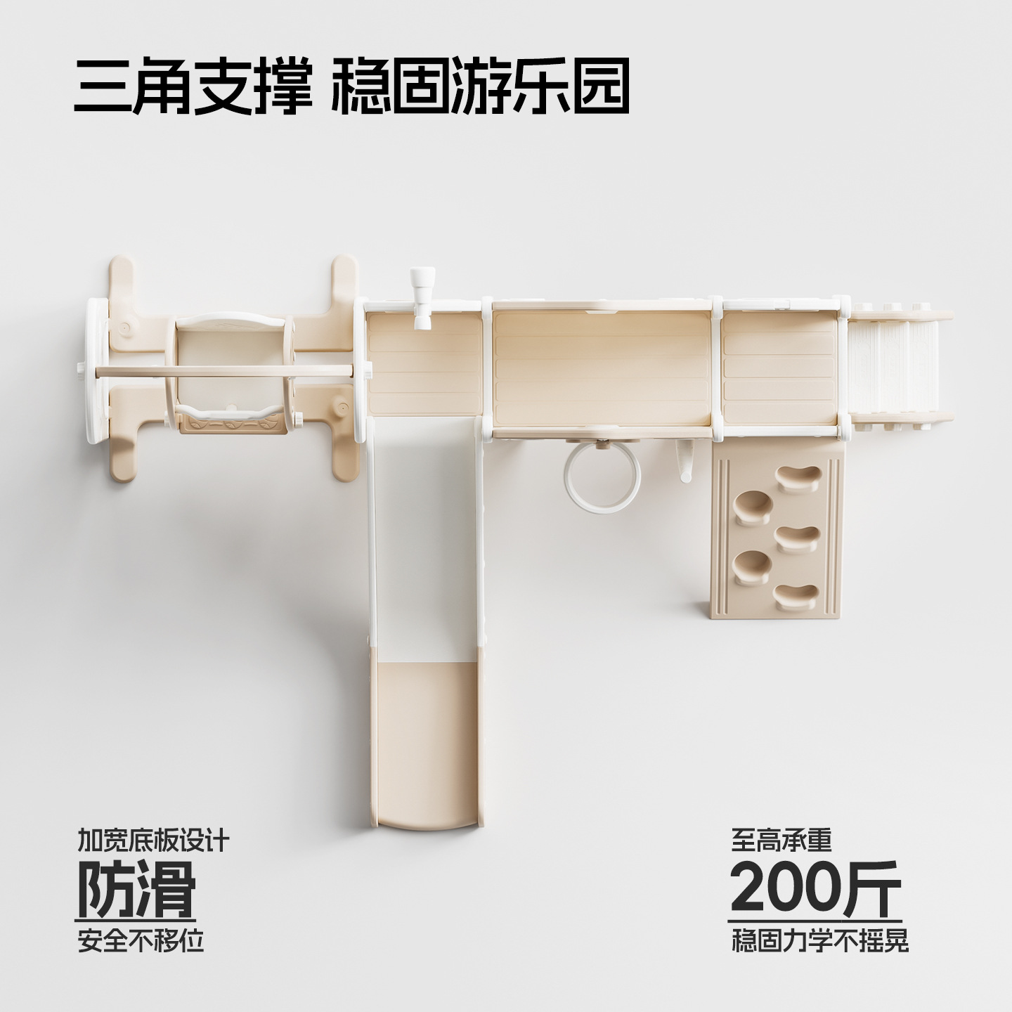 Slide Kidsren's Indoor Home 2 to 10 Years Old Baby Slide Swing Two-In-One Family Multi-Functional Climbing Frame