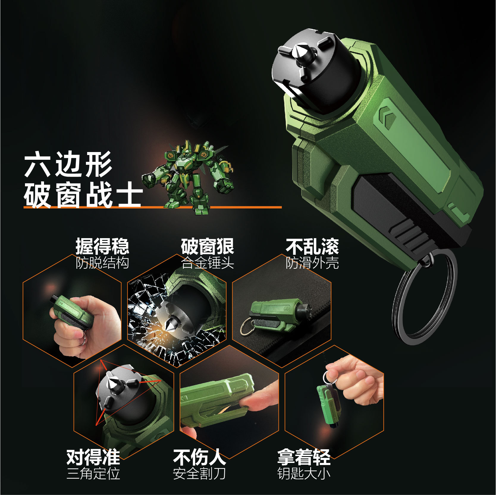 Car Multifunctional Window-Breaking Hammer Mini Portable Car Safety Hammer with Cutter Emergency Escape and Rescue Artifact