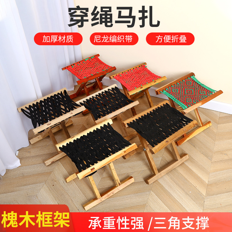 Поставки завода, складной Mazar стул Huaimu, портативная складная скамейка из массива дерева, оптовая продажа плетеного цветочного подставки