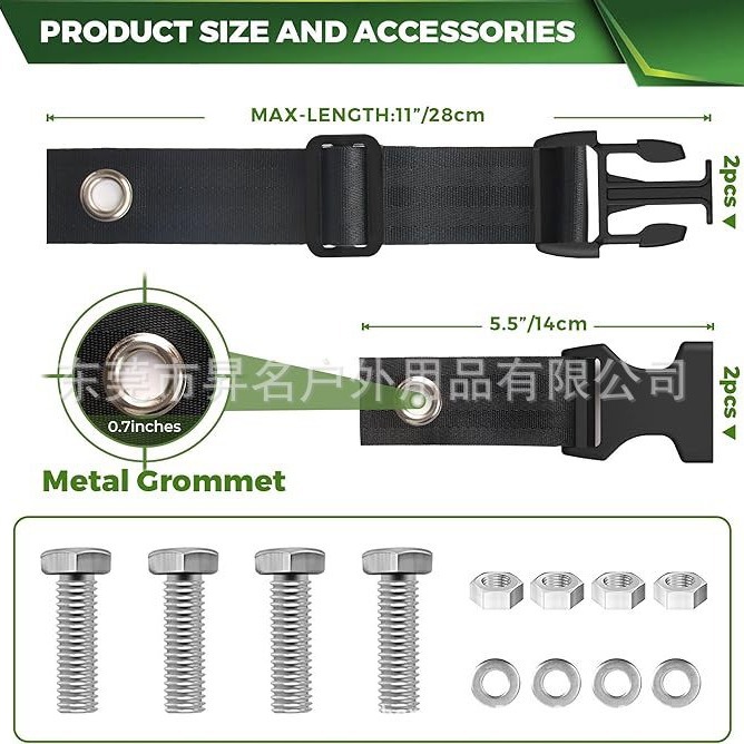 Trash Can Lid Lock, Outdoor Adjustable Trash Can Strap, Safety Belt, Trash Can Lid Strap, Original Product
