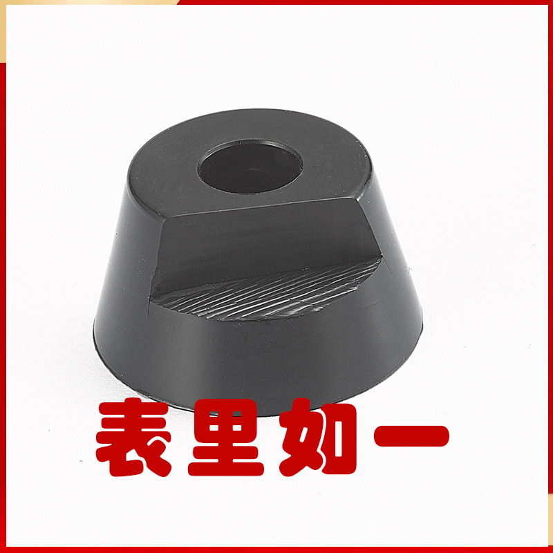 Environmental Protection Rubber Foot Pad Tapered Machine Foot Shock Absorbed Pad for Table and Chair Non-slip Foot Pad for Instrument Chassis Foot Increasing Machine Foot