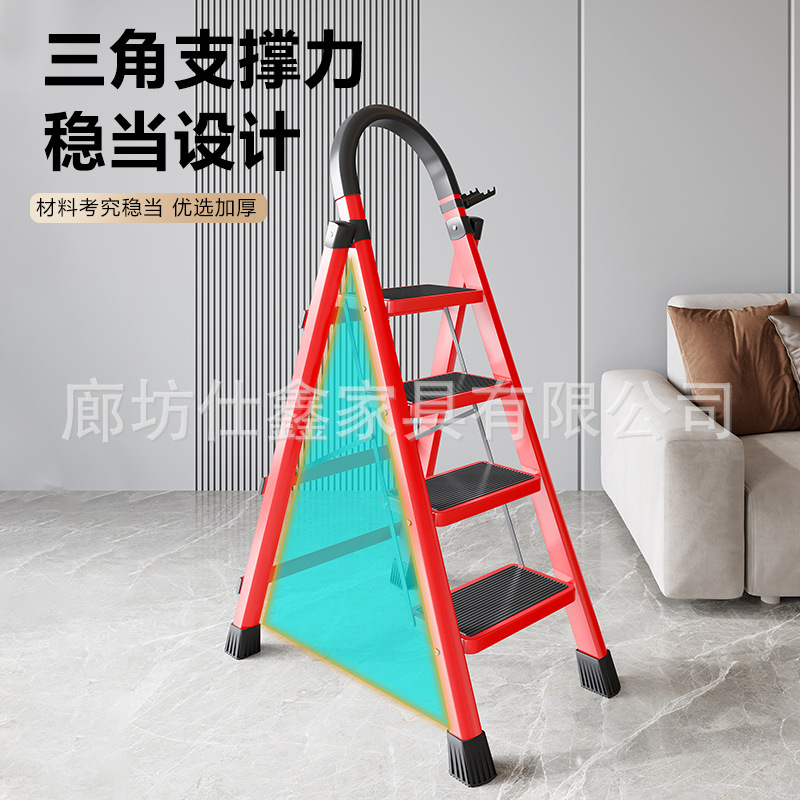 Ladder Telescopic Ladder Household Folding Ladder Multi-Functional Herringbone Ladder Aluminum Alloy Thickened Staircase Portable Step Ladder Wholesale