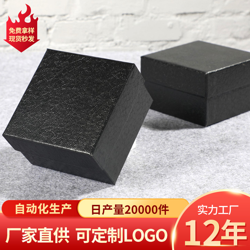 Черная коробка для часов, ювелирная коробка Net Red, трясущаяся ювелирная коробка, подушка для сумки, прямая продажа с завода, можно добавить логотип