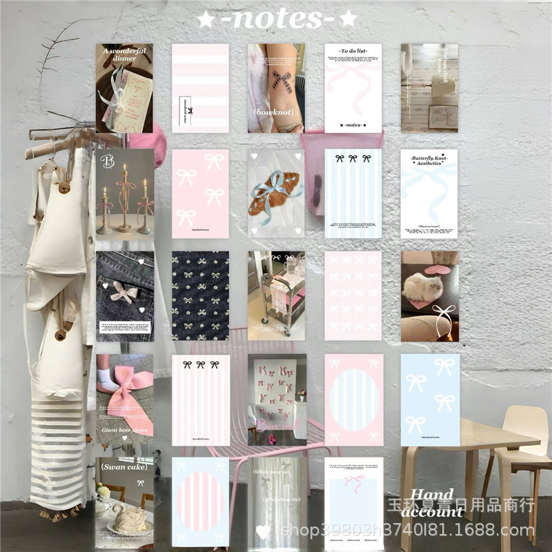 Оригинальная бумага, звезда, деним, балетный бант M5, коллажная бумага для обложки, можно перфорировать для создания внутренних страниц