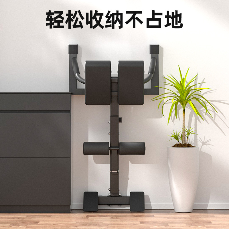 Yidakang Roman Chair Indoor Fitness Equipment Goat Lifter Waist Fitness Stool Fitness Home Roman Chair
