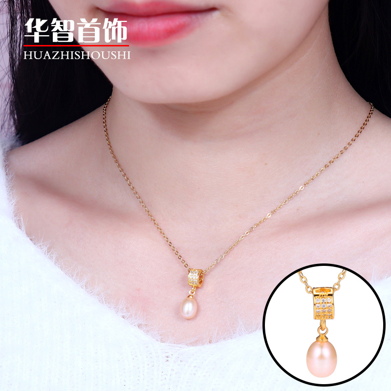 Korean style Net red tide hollow circle zircon freshwater pearl pendant women's summer personalized pendant jewelry wholesale