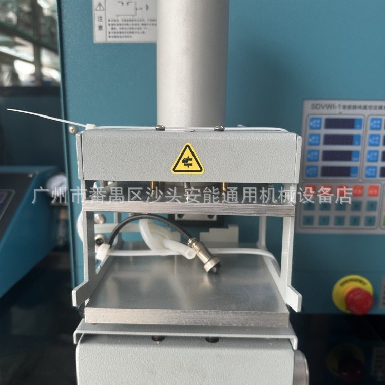 New Lcd Screen Digital Display Semi-Automatic Wax Injection Machine Digital Vacuum Wax Injection Machine Large and Small Rubber Mold Wax Casting Processing Equipment