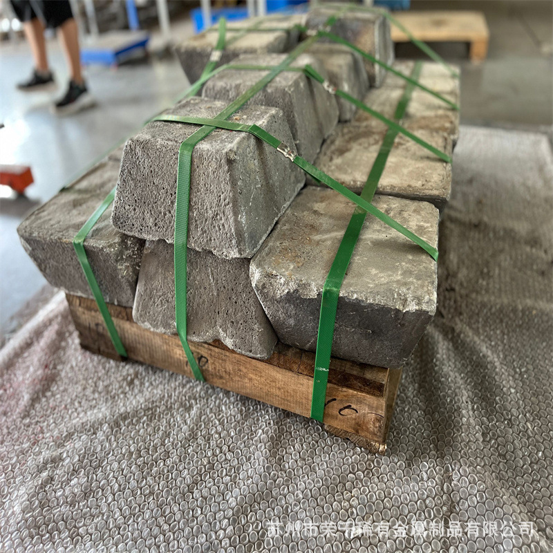 Customized No. 0 Refined Antimony 99.9% Antimony Ingot. No. 1 Antimony Block for Smelting 21K-25Kg. One Ingot 1kg Can Be Sold